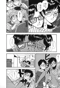 [Yamamoto Johanne] Kuro no Fukuinsho ~The Gospels of Black~