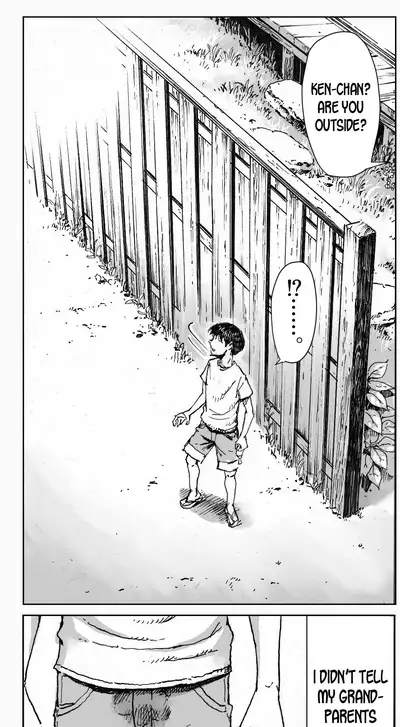 [Double Deck Seisakujo (Double Deck)] Ouse | Secret Date [English] [desudesu] [Decensored]