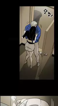 Ace Ch.1-26 (English) (Ongoing)