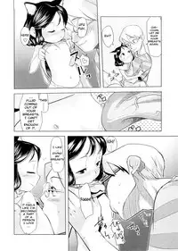 [Urajirou] Chiisana Koigokoro [English] [biribiri]