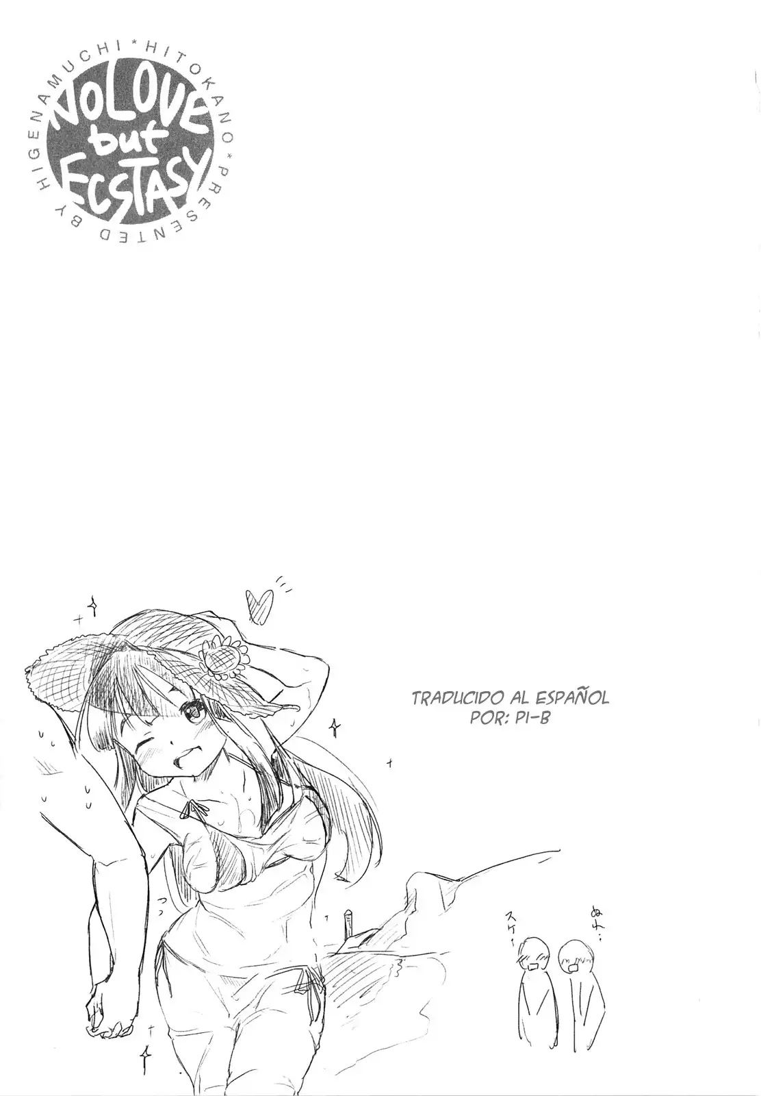 Muchimuchi Miyako-san