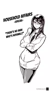 [ButcherBoy] Household Affairs Ch.1-33 (English) (YoManga) (Ongoing)