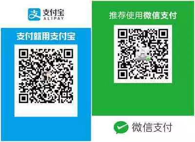 Tenkou Seiki Vermilion Akuma no Kenkyuujo