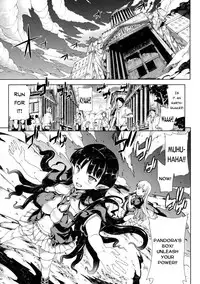 [Erect Sawaru] Pandra II -Shiroki Yokubo Kuro No Kibou- [English] =LWB=