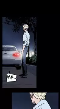 Ace Ch.1-26 (English) (Ongoing)