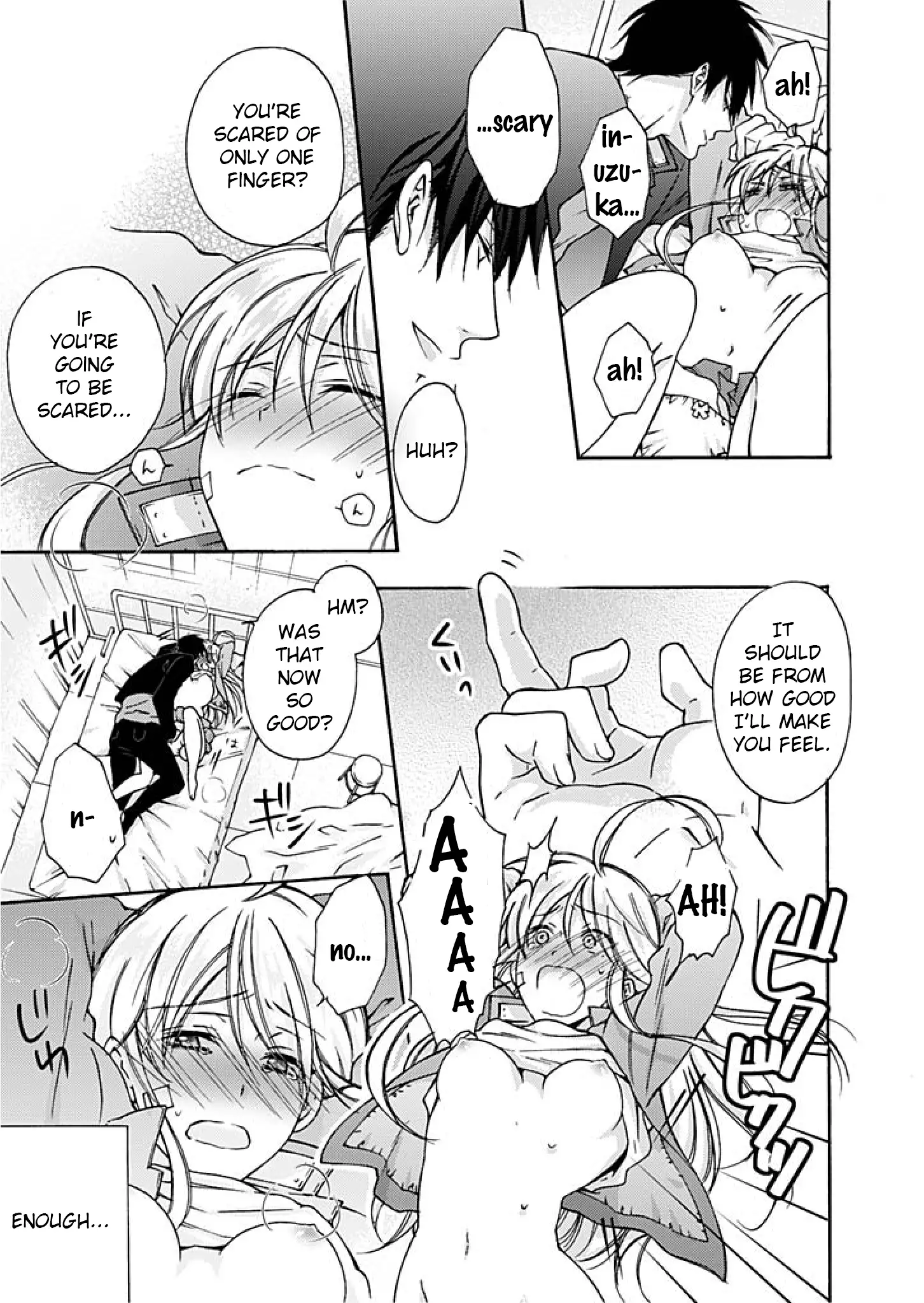 Nyotaika Yankee Gakuen ☆ Ore no Hajimete, Nerawaretemasu 2