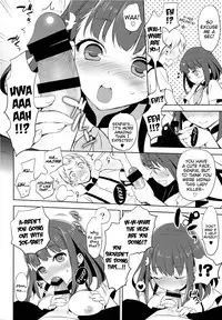 (C85) [Aa Aishiteru (Taishow Tanaka)] Hajimete Utsuutsu 2 (Gatchaman Crowds) [English] [EHCOVE]