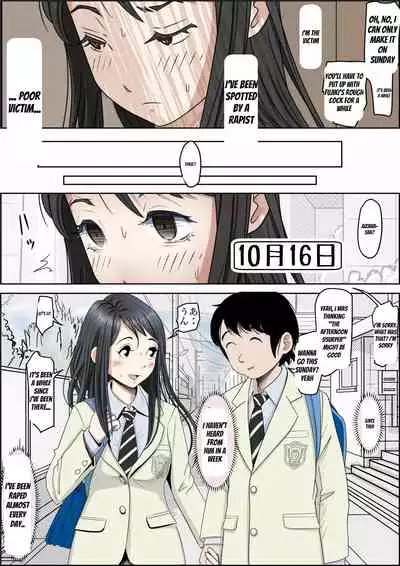 Charao ni Netorare Route 2 Vol. 4