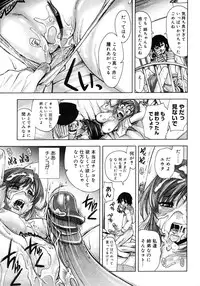 COMIC Megastore H 2007-01