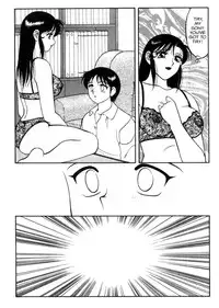 [Ogami Wolf] Super Taboo 10 [English]