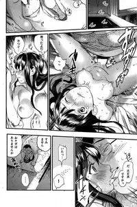 COMIC Kairakuten BEAST 2015-09