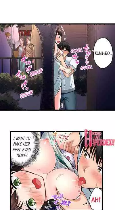 [ Takayama Non] Bullied Boy’s Tongue Revenge (Ch.1-39) [English]