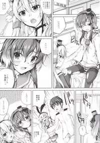 [Ajisaihuumitei (Maineko Ruru)] Koiiro Moyou 9 (Kantai Collection -KanColle-) [Digital]