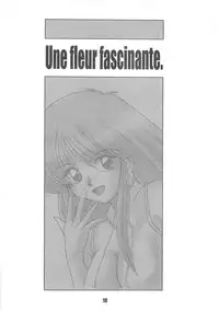 [Chimeishou] Une fleur fascinante. Revision. (Dirty Pair)