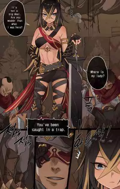 [KASABUTA] Genshin Impact IF Story I (Genshin Impact) [English]