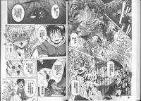 [Nico Pun Nise] Chou Saisentan Kanojo [Chinese]