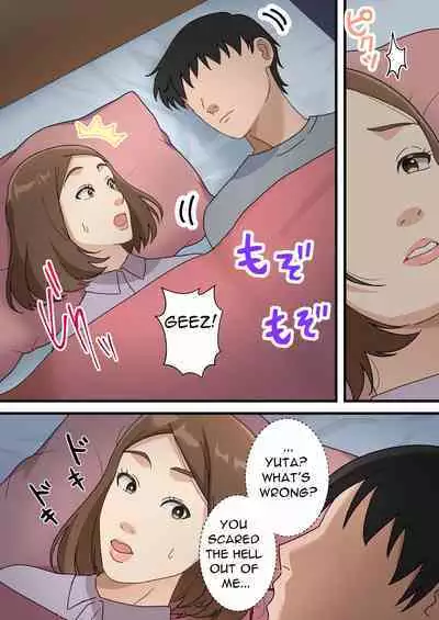 Uchi no Musuko ga Uma sugite | My Son Is Too Clever