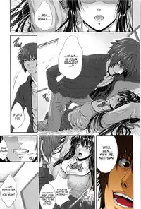 [Zucchini] Soukan Twins | Incest Twins (Boku wa Kanojo no Marmot!) [English] {cheesey}