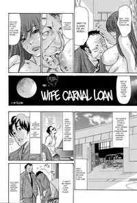 [Aoi Hitori] Yankee Zuma Kanraku! ~ Ch. 1-13-FULL [English] [R-IC] [Decensored] [Digital]