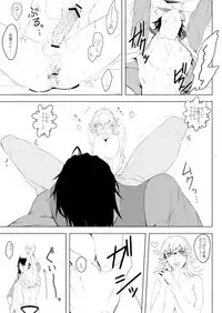 [toxic (Sun)] Barnaby Brooks Jr. no Kenkyuu (TIGER & BUNNY) [Digital]