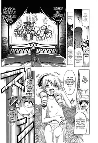 [Akazawa Red] Loliland (Girls forM Vol. 02) [English] [YQII]