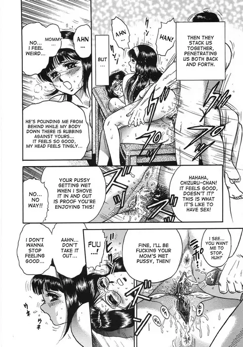 Ojoku no Oyako | Disgraced Mother and Daughter