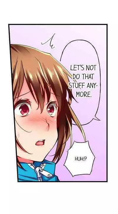 [Fujiko Momoshika] Only I Know Her Cumming Face (Ch.01~47) [English]