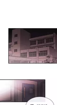 Female Disciple 女助教 Ch.1~7 [Chinese]中文