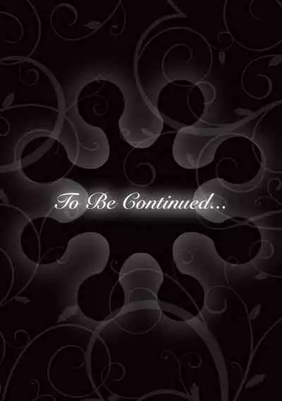 白銀姫・アンリエットの淫難 1-5