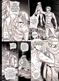 [Hariko no Tora (Midoh Torako)] MISOSOGI [English] [Digital]