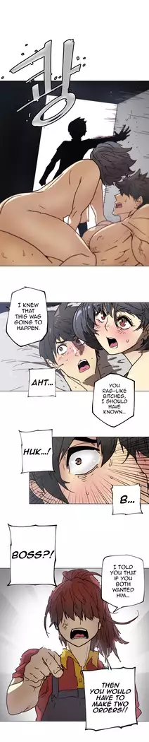 Household Affairs Ch.78-83