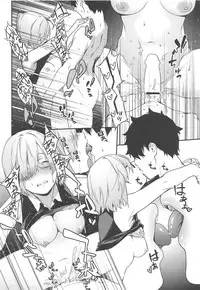 Kouhai Sensou Zenpen