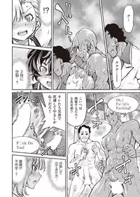 COMIC AUN 2019-01 [Digital]