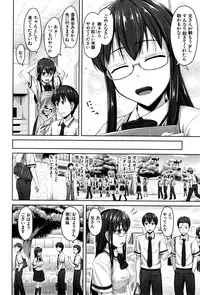 BUSTER COMIC 2016-09