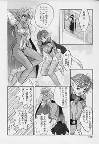 [Arino Hiroshi] Happy Day !!