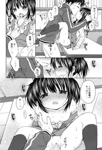 Manga Bangaichi 2016-05