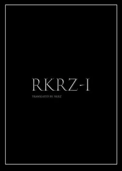 [dark†zone] Netorare Onna Kyoushi Saeko ~Shinjitsu no Ai~ | Cuckold Lady Teacher Saeko ~True Love~ [English] [RKRZ]