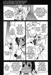 [Shimanto Youta] Gun Tribe [English] [Faytear]