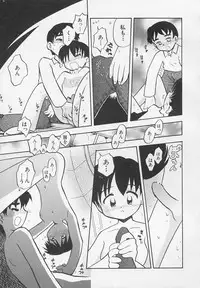 [Anthology] Hinnyuu Biyori