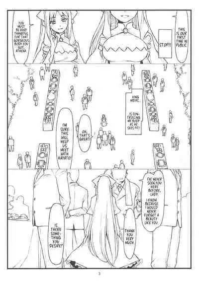 (C83) [bolze. (rit.)] Midas' Gold (Hayate no Gotoku!) [English] [MegaFagget]