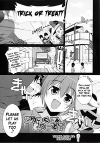 [Mizuki Eimu] Trick And Treat [English] {Hennojin}