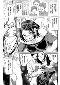 Men's Gold 2019-05 [Digital]