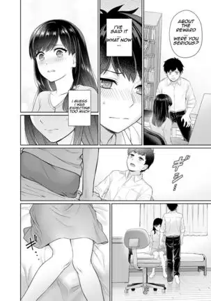 Sensei to Boku Ch. 1-10.1