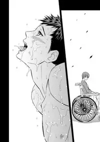 [Unknown] Chika Teien | Underground Garden [English]