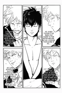 [Paraiso (Harada)] Nemuri Hime Hen | Sleeping Beauty (Gintama) [English]