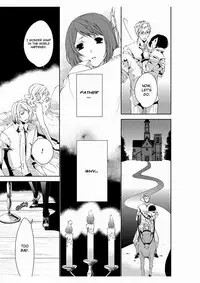 [Takano Yumi] Erotic Fairy Tales: The Little Match Girl chap.4 [English]