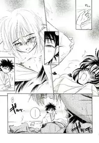 (C52) [Yamaguchirou (Yamaguchi Shinji)] Meiji Chanbara Roman Porno (Rurouni Kenshin)