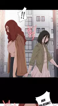 Girl Next Door Ch.1-29 (English) (Ongoing)