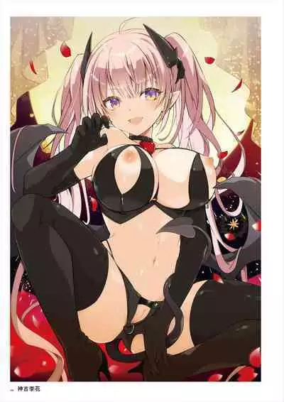 C100 Memorial Uribou 2020-2021 ARTWORKS COLLECTION