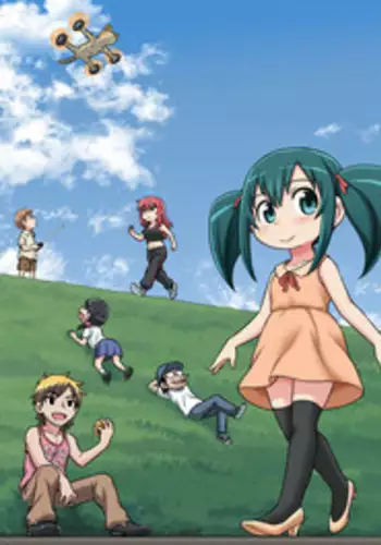 [Gachonerou] のんきBOY Ch. 1-20